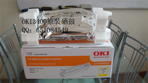 供应OKI3300/3400/3600定影器、传送带等  
